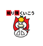 コまる＆ラしもっちー（個別スタンプ：15）