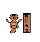 コまる＆ラしもっちー（個別スタンプ：28）