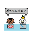 コまる＆ラしもっちー（個別スタンプ：36）