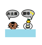 コまる＆ラしもっちー（個別スタンプ：38）