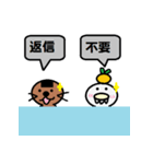 コまる＆ラしもっちー（個別スタンプ：40）