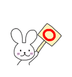 シンプルほのぼのうさぎ（個別スタンプ：32）