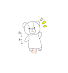 しろくまパペット（個別スタンプ：1）