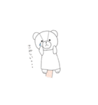 しろくまパペット（個別スタンプ：4）