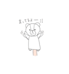 しろくまパペット（個別スタンプ：5）