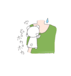 しろくまパペット（個別スタンプ：17）