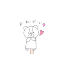 しろくまパペット（個別スタンプ：20）