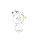 しろくまパペット（個別スタンプ：21）