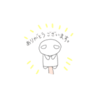 しろくまパペット（個別スタンプ：23）