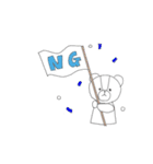 しろくまパペット（個別スタンプ：38）