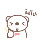HereMhee lovely bear 2（個別スタンプ：3）