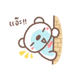 HereMhee lovely bear 2（個別スタンプ：5）