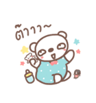 HereMhee lovely bear 2（個別スタンプ：14）