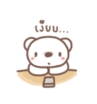 HereMhee lovely bear 2（個別スタンプ：19）