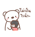 HereMhee lovely bear 2（個別スタンプ：22）