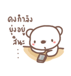 HereMhee lovely bear 2（個別スタンプ：24）
