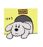 困り犬ミック2（個別スタンプ：29）