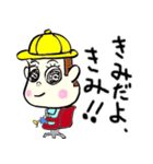 生意気小僧のたぁ～くん（個別スタンプ：3）