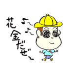 生意気小僧のたぁ～くん（個別スタンプ：10）