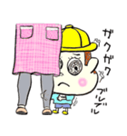 生意気小僧のたぁ～くん（個別スタンプ：21）
