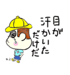生意気小僧のたぁ～くん（個別スタンプ：22）