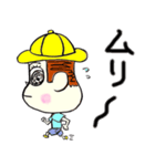 生意気小僧のたぁ～くん（個別スタンプ：27）