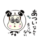 生意気小僧のたぁ～くん（個別スタンプ：29）