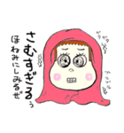 生意気小僧のたぁ～くん（個別スタンプ：30）