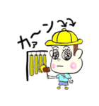 生意気小僧のたぁ～くん（個別スタンプ：32）