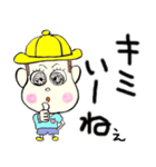 生意気小僧のたぁ～くん（個別スタンプ：33）