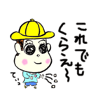 生意気小僧のたぁ～くん（個別スタンプ：34）