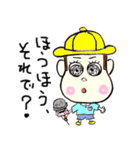 生意気小僧のたぁ～くん（個別スタンプ：36）