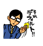 システム管理者あるあるスタンプ（個別スタンプ：1）