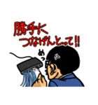 システム管理者あるあるスタンプ（個別スタンプ：9）