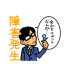 システム管理者あるあるスタンプ（個別スタンプ：17）