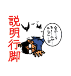 システム管理者あるあるスタンプ（個別スタンプ：19）