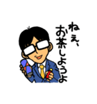 システム管理者あるあるスタンプ（個別スタンプ：21）