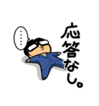 システム管理者あるあるスタンプ（個別スタンプ：22）