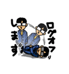 システム管理者あるあるスタンプ（個別スタンプ：23）