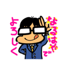 システム管理者あるあるスタンプ（個別スタンプ：25）