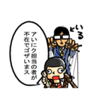 システム管理者あるあるスタンプ（個別スタンプ：27）