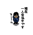 システム管理者あるあるスタンプ（個別スタンプ：30）