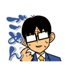 システム管理者あるあるスタンプ（個別スタンプ：32）