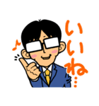 システム管理者あるあるスタンプ（個別スタンプ：36）