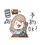 ドルオタ女子（個別スタンプ：13）