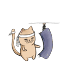 Stupid cat test for No. 1（個別スタンプ：4）
