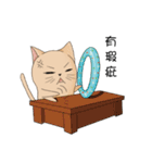 Stupid cat test for No. 1（個別スタンプ：23）