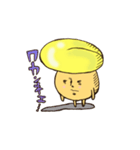 だしまききのこさん 2（個別スタンプ：13）