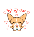 ほのぼの蓮太郎（個別スタンプ：2）