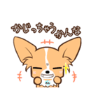 ほのぼの蓮太郎（個別スタンプ：5）
